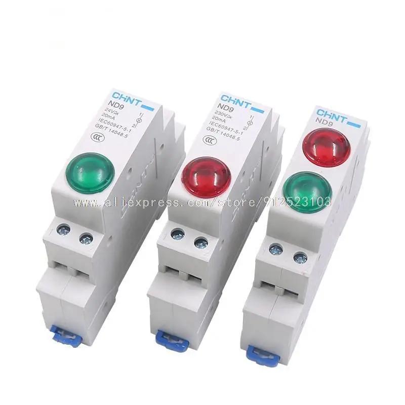 CHINT Din  Ʈ LED ȣ  ND9 ø AC 220V ǥ ǥ Ϸ 